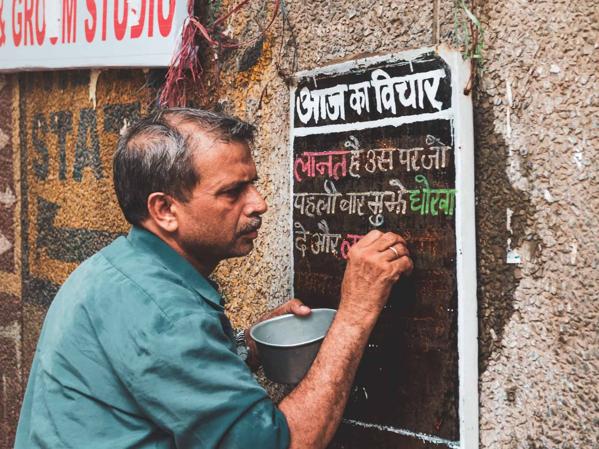 Man writing on hindi