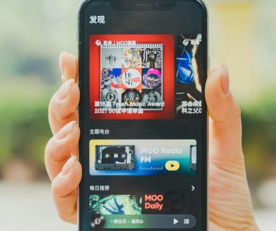 graphical user interface, application mobile streaming,content personalization,technology team graphical user interface, application mobile streaming,content personalization,technology team