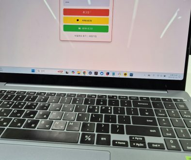 A laptop screen displaying a login form. windows update, driver installation, laptop restart