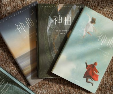 a group of three books sitting on top of a couch korean anime, fantasy, netflix titles