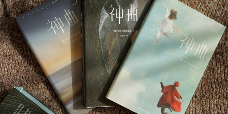 a group of three books sitting on top of a couch korean anime, fantasy, netflix titles