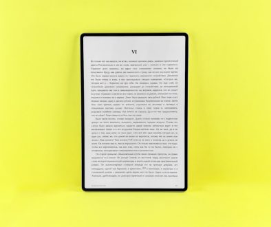 An e-reader displays text on a bright yellow background. thin content, seo warning, low quality pages