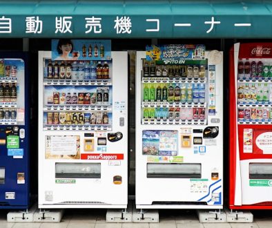 four white, red, and blue vending machines japanese language app, jlpt practice, smartphone screens